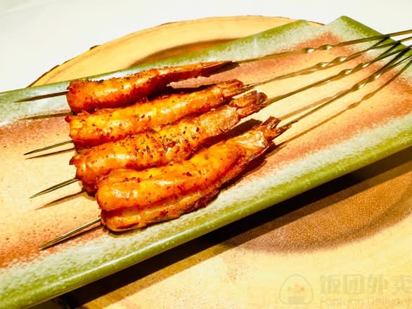Spicy Grilled Shrimp (4 pcs) (香辣烤虾(4串))